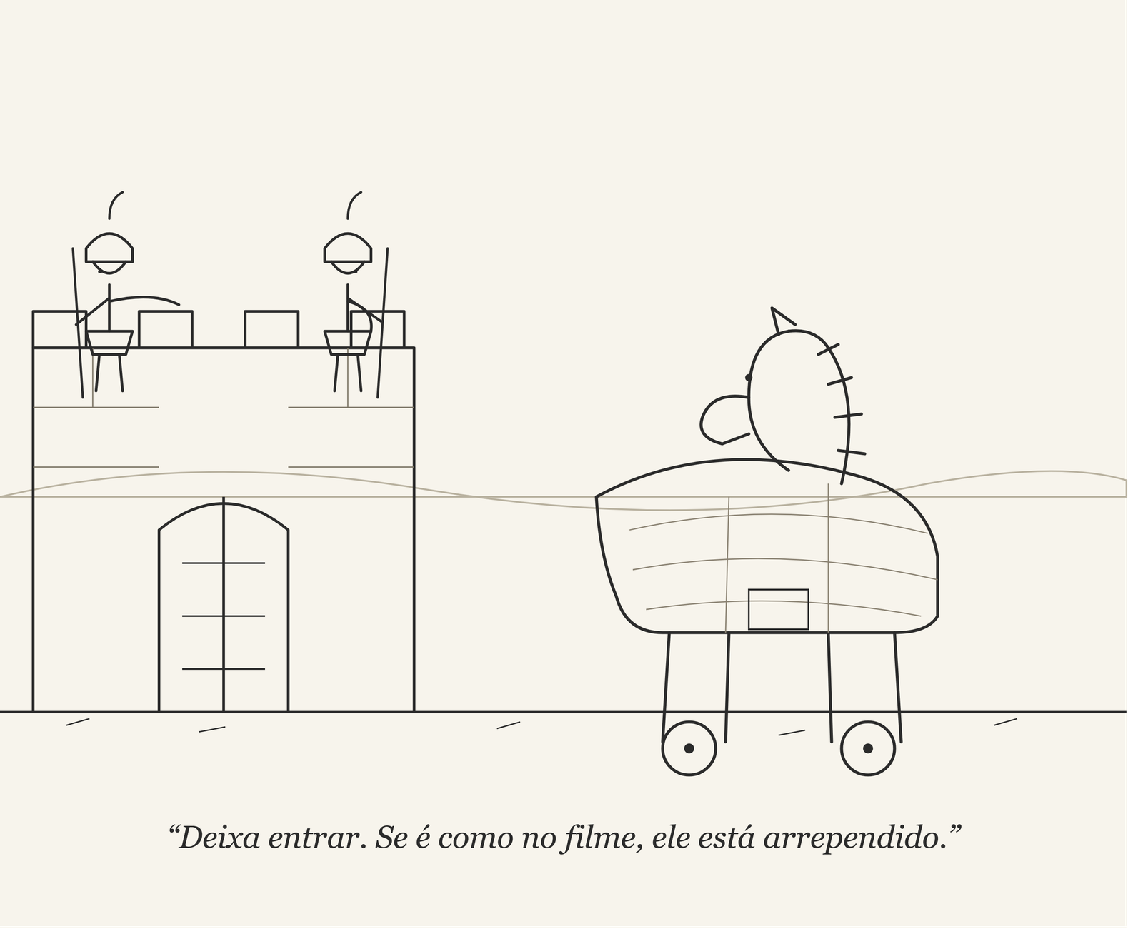 2026 - Odisseia no ciberespaço